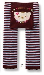 Legging Busha
